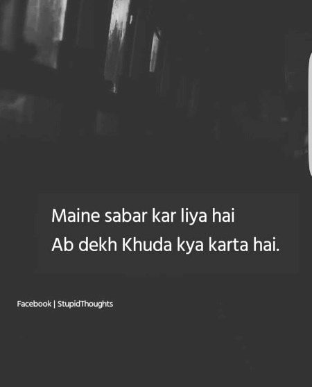 Motivational Quotes image