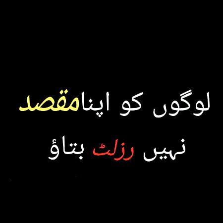 اَلسَلامُ عَلَيْكُم وَرَحْمَةُ اَللهِ وَبَرَكاتُهُ