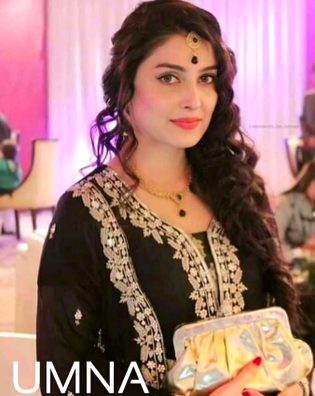 Beautiful Aiza khan and Nice style