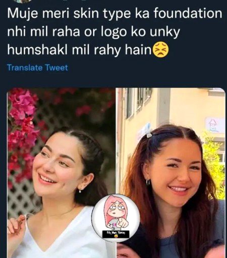 Memes & Satire image