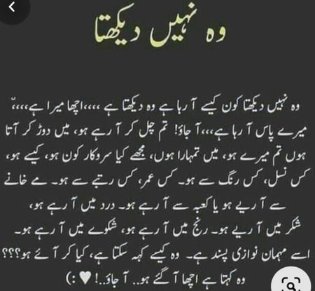 Beshak ❤❤😊😊🤲🏽🤲🏽😍👌👌👌