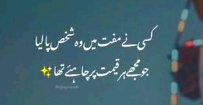 Feelings sad 😔😔