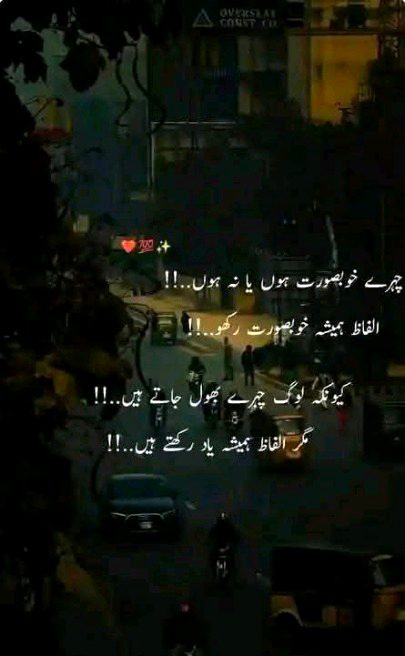 Right. .