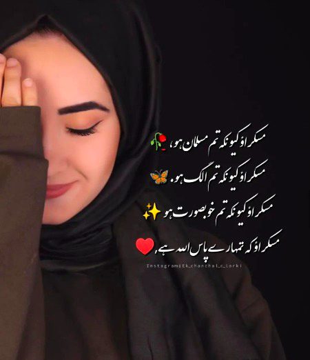 Motivational Quotes image