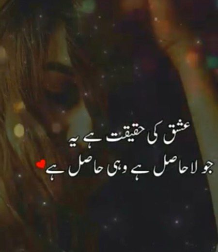 Meene 😞miss you