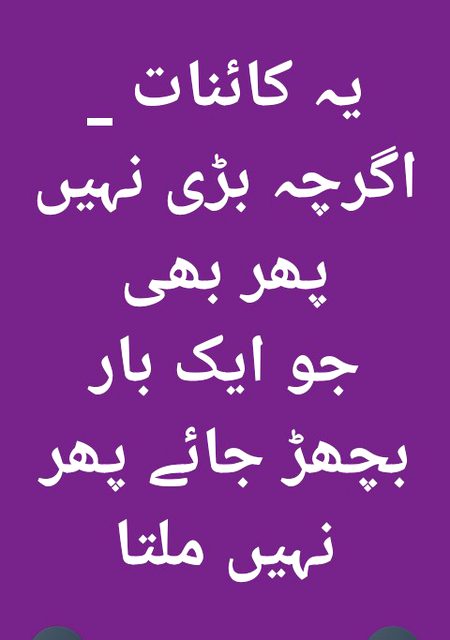 ۔..🤐🙂..,,,,::::*