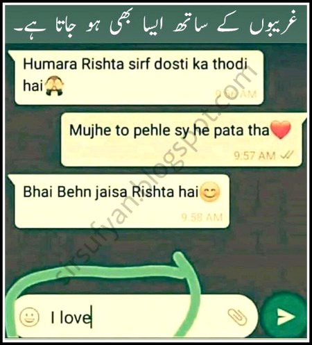 Memes & Satire image