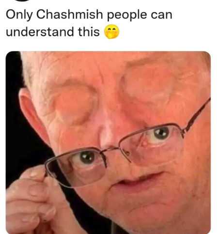 Memes & Satire image