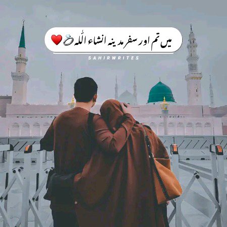 Motivational Quotes image