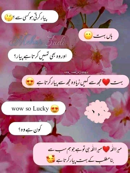 HYYYYY MASHAALLHAH