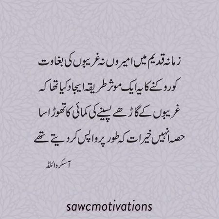 🍁Zoq_Shab🍁
