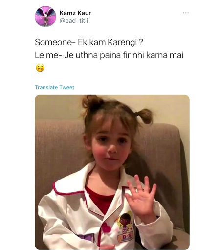 Memes & Satire image