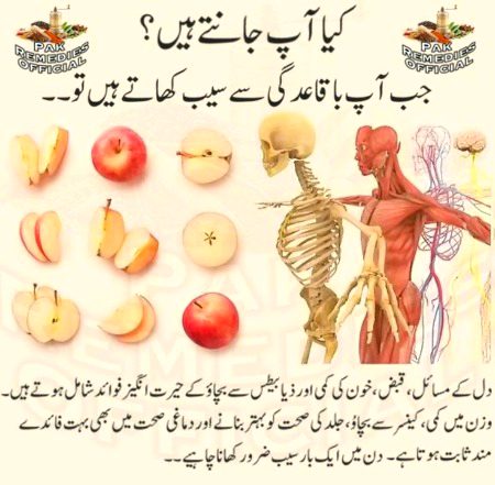 Health & Beauty image