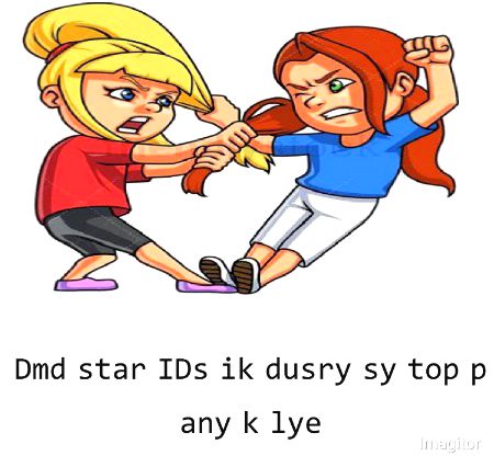 Damadam Roasting image