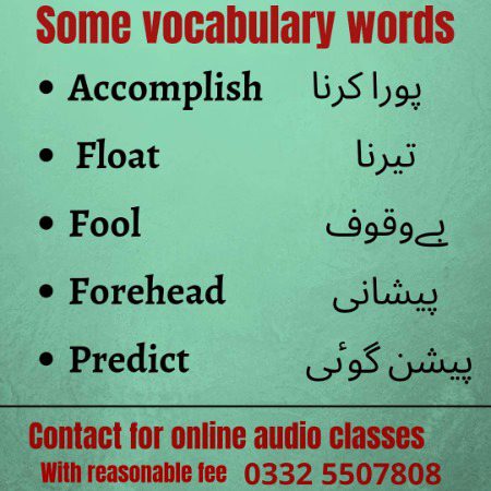 Tips for Students image