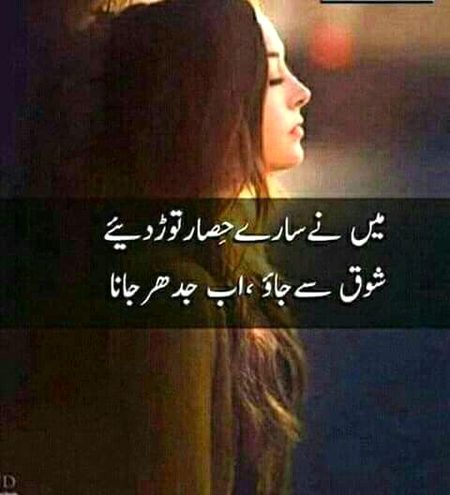 Hmmm 💔💔💔💔🥹