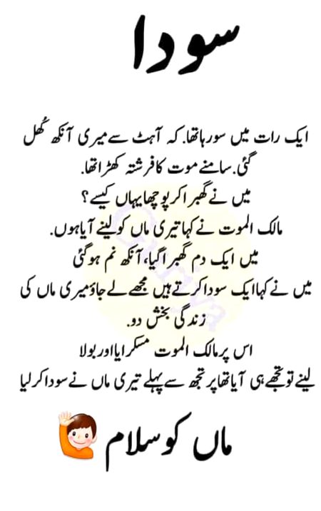 😚😚😚😚bushi ₹₹₹