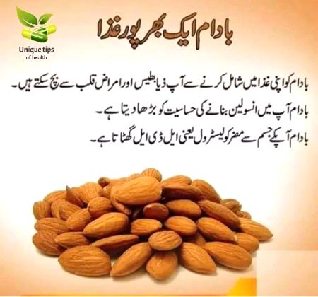 Health & Beauty image