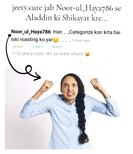 Damadam Roasting image