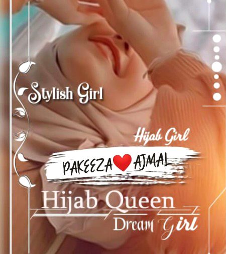 Beautiful People image