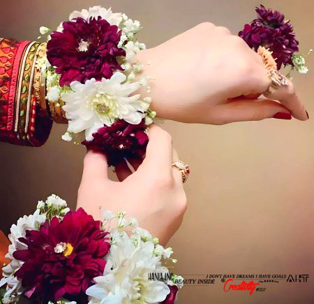 Beautiful People image