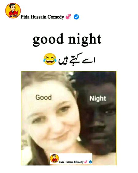 Memes & Satire image