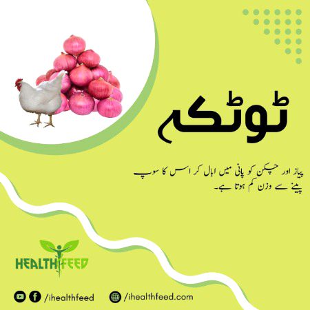 Health & Beauty image