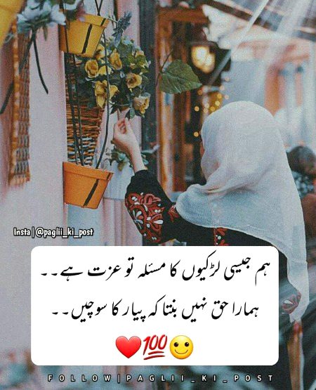 Attitude Quotes image