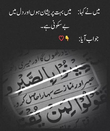 Beshak💗🤍
