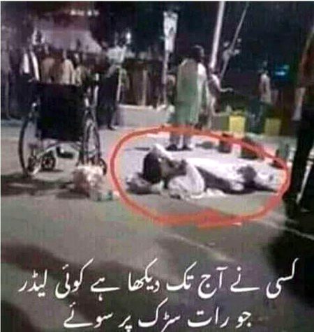 Interesting Posts image