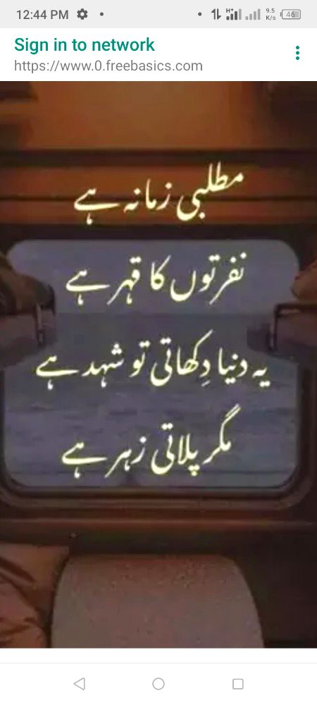 اَلسَلامُ عَلَيْكُم وَرَحْمَةُ اَللهِ وَبَرَكاتُهُ