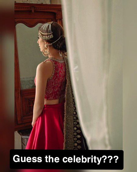 Knowledge Test image