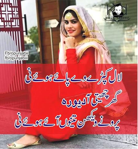Romantic Poetry image