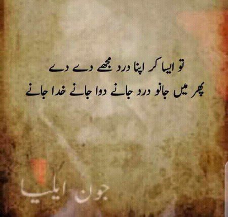 lines😑😑😑😑😑