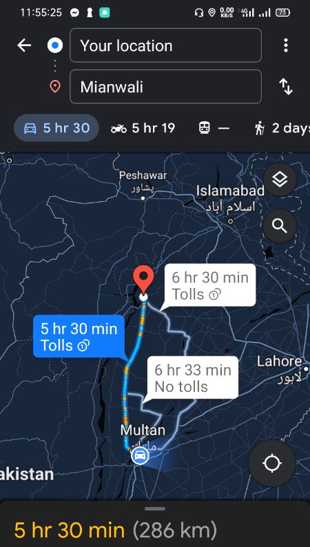 This my location.multan.and distance of Miya wali