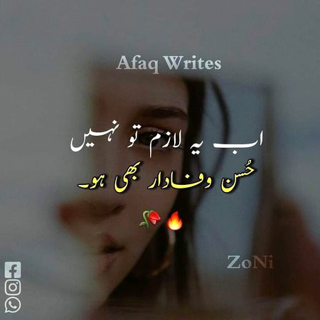 Right😊😊