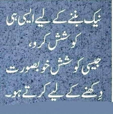 Right 😍😍