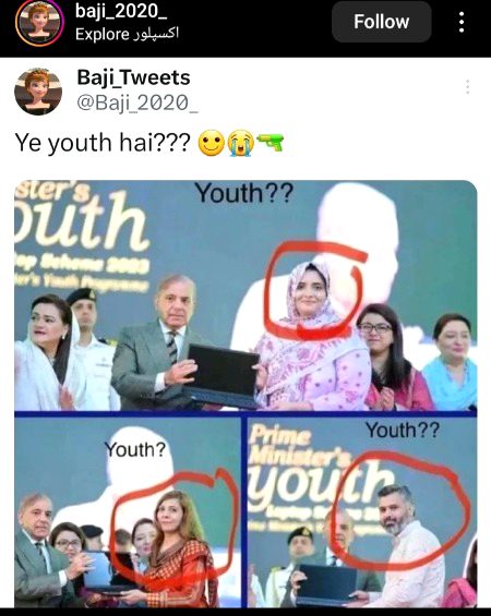 Memes & Satire image