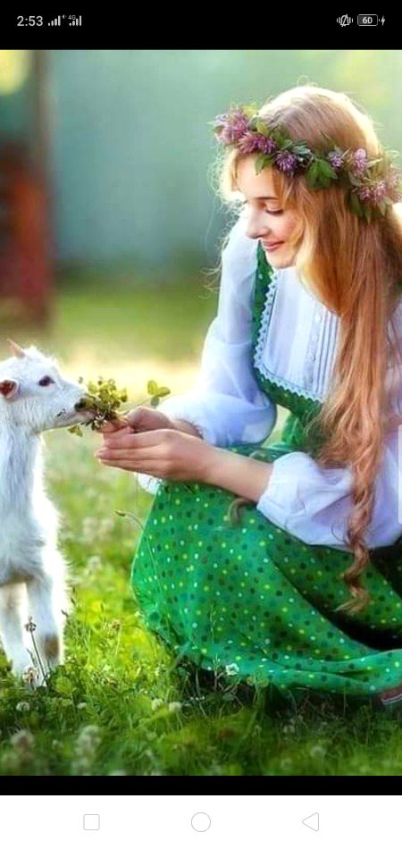 Beautiful People image