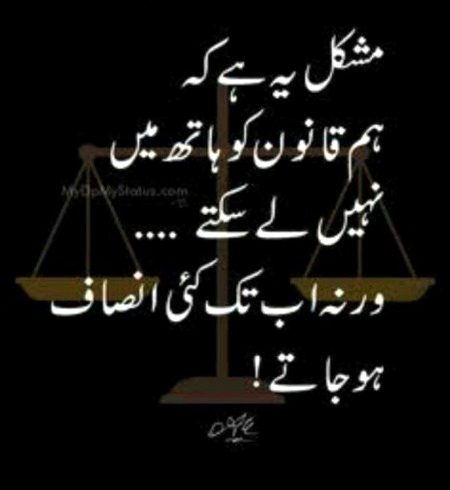 Attitude Quotes image