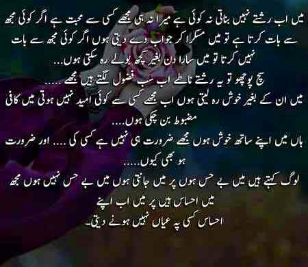 Its true😇😇