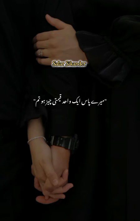 Romantic Poetry image