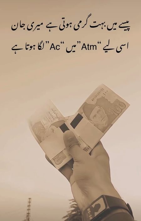 Jokes image