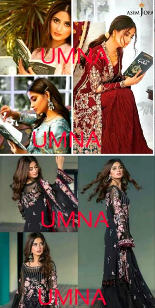 Beautiful Sajal Ahad raza meer