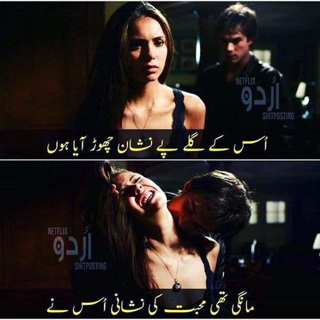 akkkkk mullaqat