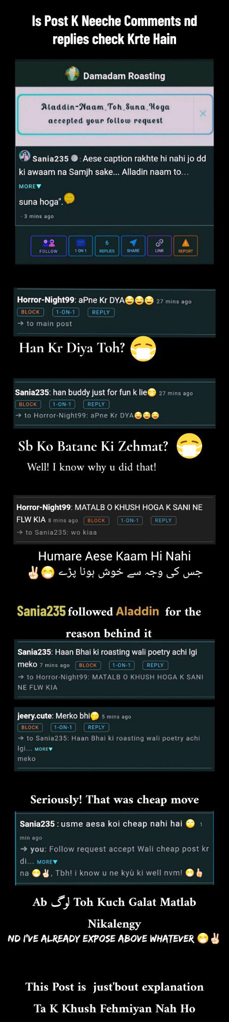 Damadam Roasting image