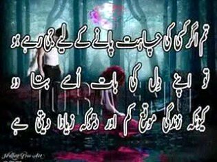 Khalid