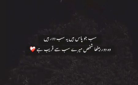 No caption