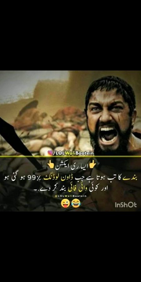 Memes & Satire image