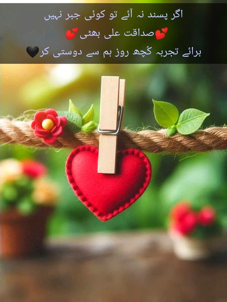 💕🦋💕...